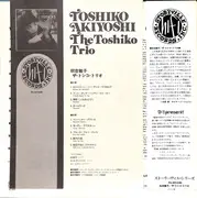 LP - The Toshiko Trio - George Wein Presents Toshiko - + Inlay