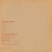 LP - The Taj-Mahal Travellers - July 15, 1972 - OBI + Insert