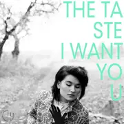7inch Vinyl Single - The Taste - I Want You - Ltd ed