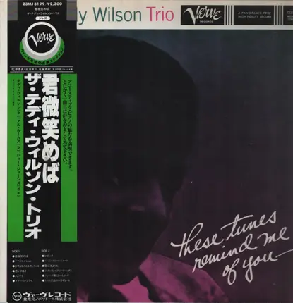 The Teddy Wilson Trio - These Tunes Remind Me of You