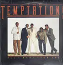 12inch Vinyl Single - The Temptations - All I Want From You