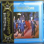 The Temptations - Super Deluxe