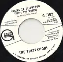 7inch Vinyl Single - The Temptations - Ungena Za Ulimwengu (Unite The World)