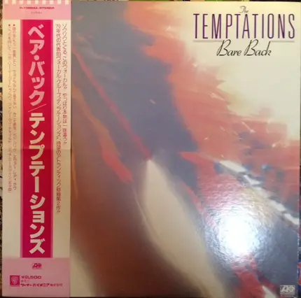 The Temptations - Bare Back