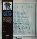 LP - The Temptations - Masterpiece