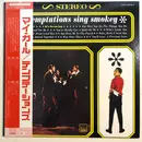LP - The Temptations - The Temptations Sing Smokey - OBI + INSERT