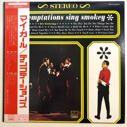The Temptations - The Temptations Sing Smokey