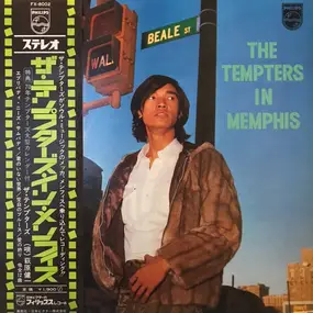 Tempters - In Memphis