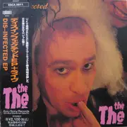 CD - The The - Disinfected EP