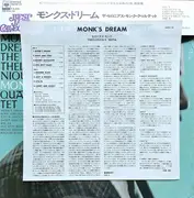 LP - The Thelonious Monk Quartet - Monk's Dream