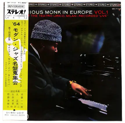 The Thelonious Monk Quartet - Thelonious Monk In Europe Vol. 1