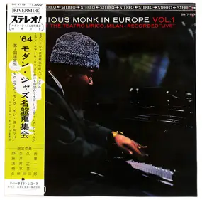 The Thelonious Monk Quartet - Thelonious Monk In Europe Vol. 1