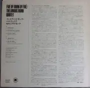 LP - The Thelonious Monk Quintet - 5 By Monk By 5 - +Insert