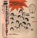 LP - The Third, Norio Maeda - Dedicated To Duke Ellington / The Third Concert - + OBI