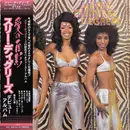 LP - The Three Degrees - Maybe - + OBI, insert