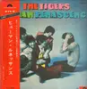 LP - The Tigers - Human Renascence = ヒューマン・ルネッサンス - Original 1st Japanese, +OBI, +inserts