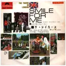 7inch Vinyl Single - The Tigers = The Tigers - Smile For Me = スマイル・フォー・ミー
