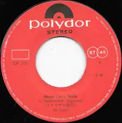 7inch Vinyl Single - The Tigers - モナリザの微笑 = Mona Liza's Smile