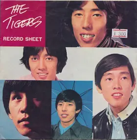 Tigers - Record Sheet