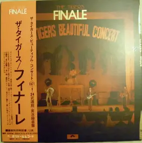 Tigers - Finale