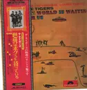 LP - The Tigers - The World Is Waiting For Us - Gatefold, OBI + Attached Booklet