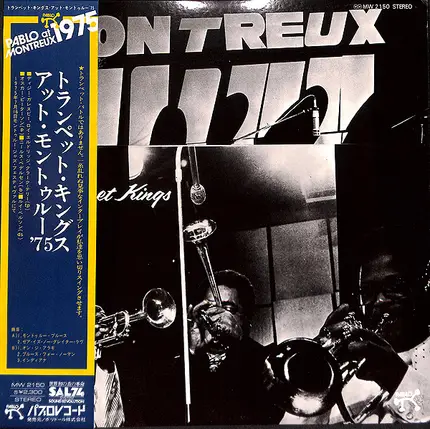 The Trumpet Kings - At The Montreux Jazz Festival 1975