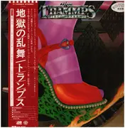 LP - The Trammps - Disco Inferno - PROMO