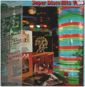 The Trammps - Super Disco Hits Vol. 3