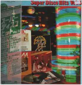 The Trammps - Super Disco Hits Vol. 3