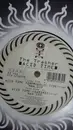 12inch Vinyl Single - The Trasher - Acid Time