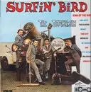 LP - The Trashmen - Surfin' Bird