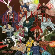 CD - The Tufts Beelzebubs - Code Red