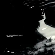 CD - The Underground Youth - Haunted