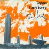 7inch Vinyl Single - The Units - Japan / I Am Sorry