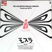 Unlimited Dream Company - Moth-Lah