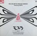 12inch Vinyl Single - The Unlimited Dream Company Featuring Nuts - Moth-Lah