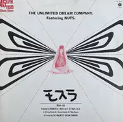 12inch Vinyl Single - The Unlimited Dream Company Featuring Nuts - Moth-Lah