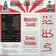 12inch Vinyl Single - The Unlimited Dream Company Featuring Nuts - Moth-Lah