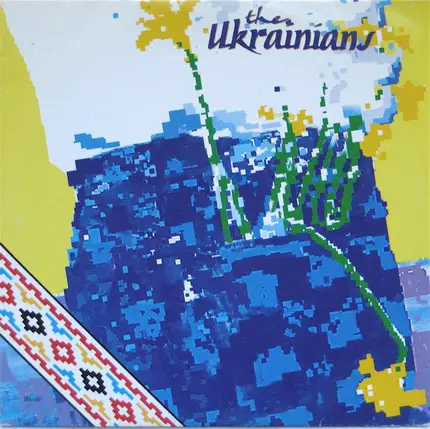 UKRAINIANS - PISNI IZ THE SMITHS