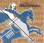 The Ukrainians - The Ukrainians