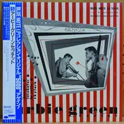 The Urbie Green Septet