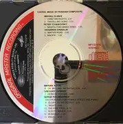 CD - The USSR TV & Radio Large Chorus - Choral Music By Russian Composers