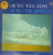 The USSR Russian Chorus, Soviet Army Song and Dan