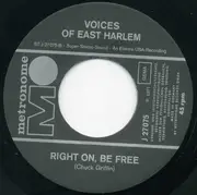7inch Vinyl Single - The Voices Of East Harlem - No, No, No