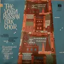 LP - The Volga Russian Folk Choir - The Volga Russian Folk Choir