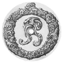 12inch Vinyl Single - The Valley And The Mountain - Alphanumerix