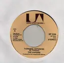 7inch Vinyl Single - The Vapors - Turning Japanese - No Cover