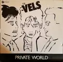 12inch Vinyl Single - The Vels - Private World