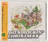CD - The Ventures - 60's Rockin' Christmas