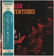 LP - The Ventures - Caravan - Red Vinyl/OBI